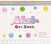 GetBack.jpg