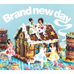 brand_new_day.jpg