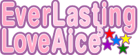 evarlasting_love_aice5.gif